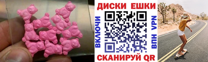 Купить где  Бирюч  ЭКСТАЗИ DUBAI 