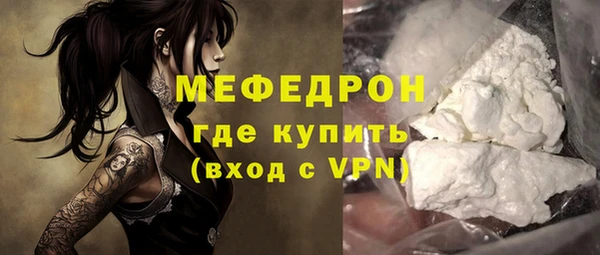 кокаин перу Медвежьегорск