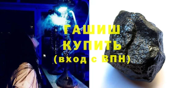 кокаин перу Медвежьегорск