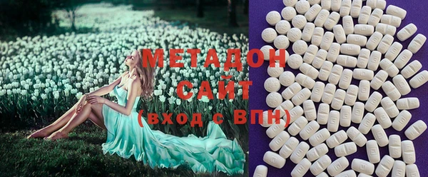 МДПВ Алзамай