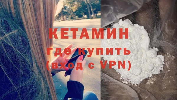 ECSTASY Аркадак
