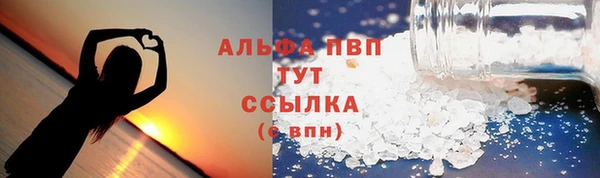 гидропоника Армянск
