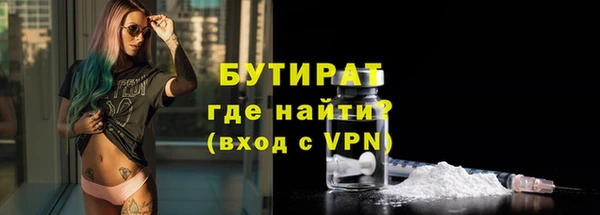 гидропоника Армянск