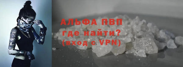 ГАЛЛЮЦИНОГЕННЫЕ ГРИБЫ Медногорск