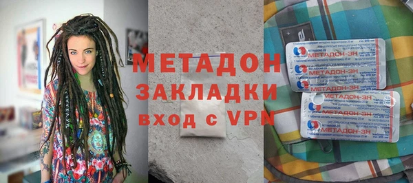 ECSTASY Аркадак