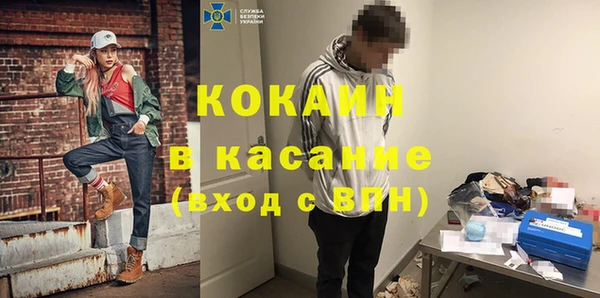 ECSTASY Аркадак