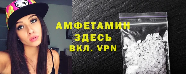 гидропоника Армянск
