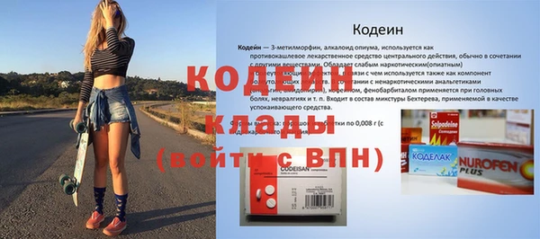 гидропоника Армянск