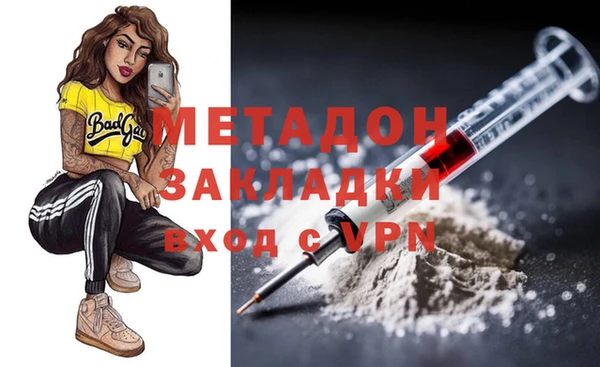 ECSTASY Аркадак