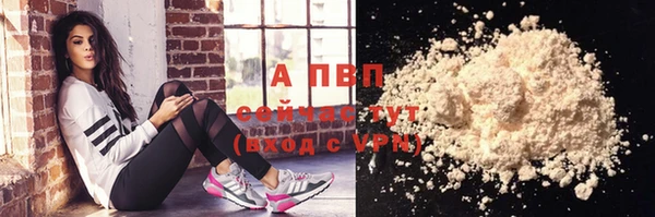 гидропоника Армянск
