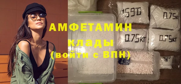 кокаин перу Медвежьегорск