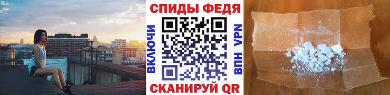 Купить закладки  Бирюч  Метамфетамин Декстрометамфетамин 99.9% 